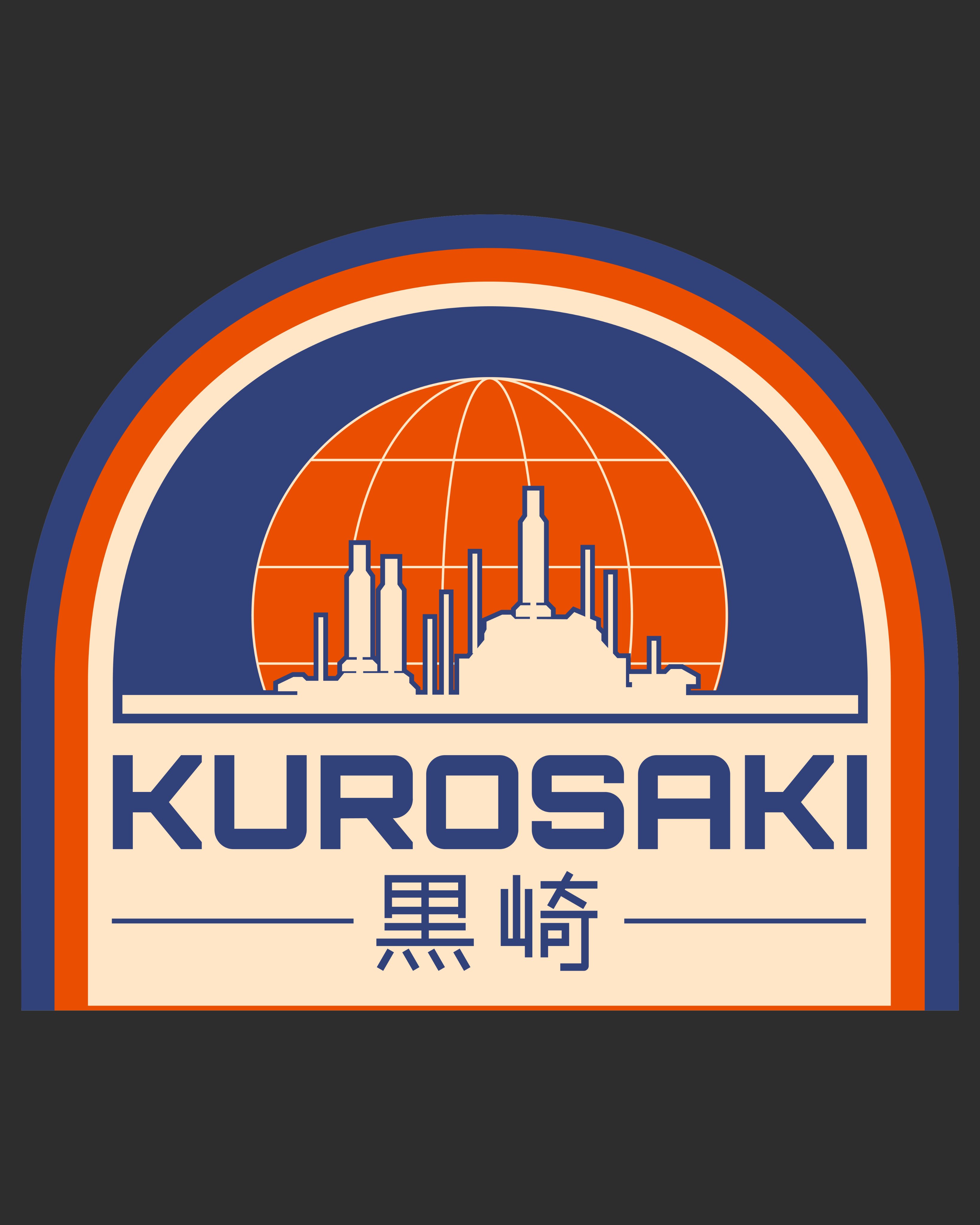 Kurosaki Station key art